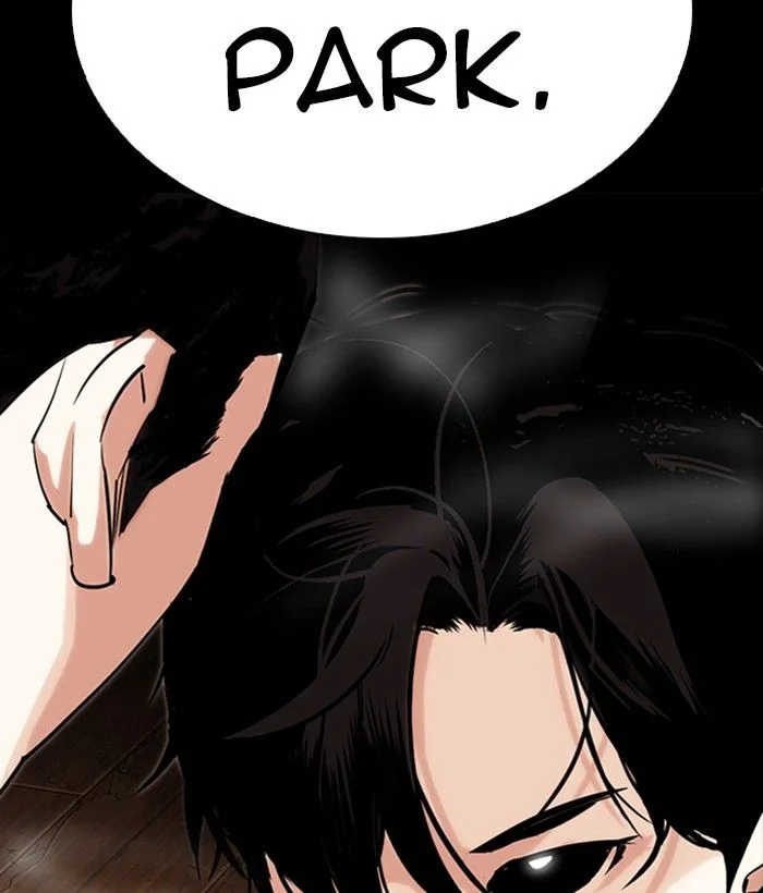 Lookism Chapter 286: Daniel Park vs Gun 2 – Page 7