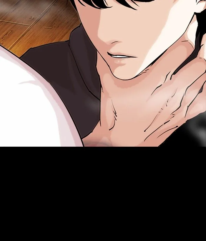 Lookism Chapter 286: Daniel Park vs Gun 2 – Page 8