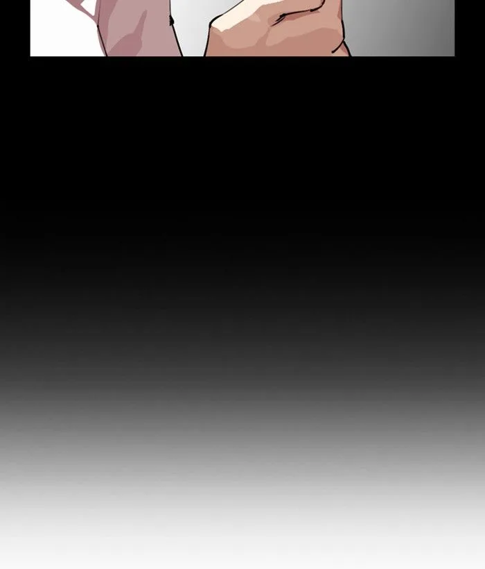 Lookism Chapter 286: Daniel Park vs Gun 2 – Page 18