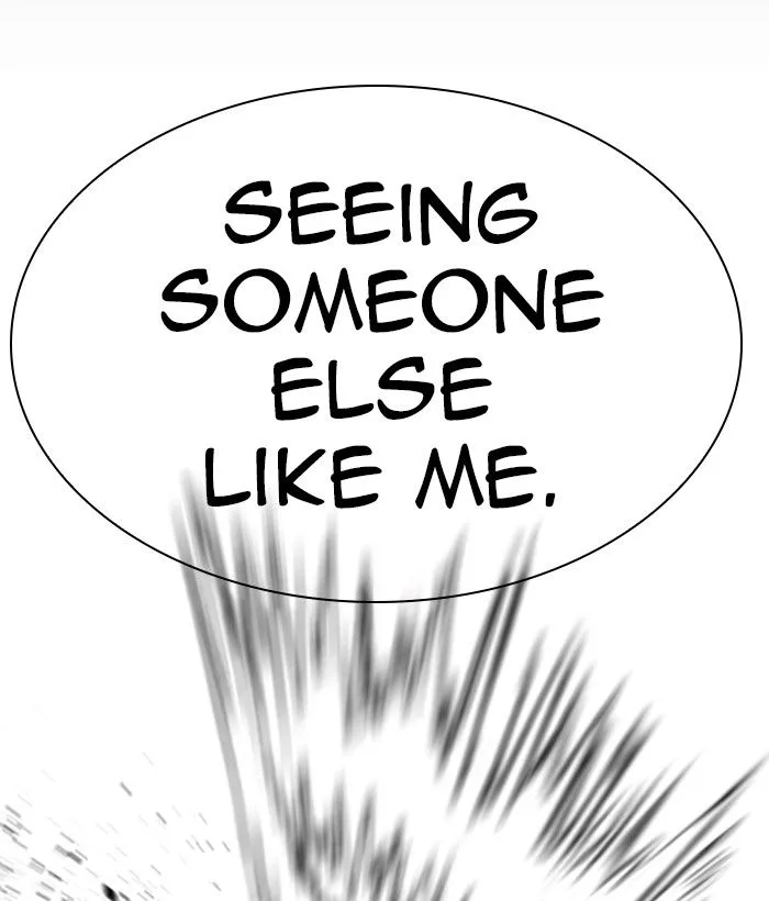 Lookism Chapter 286: Daniel Park vs Gun 2 – Page 19
