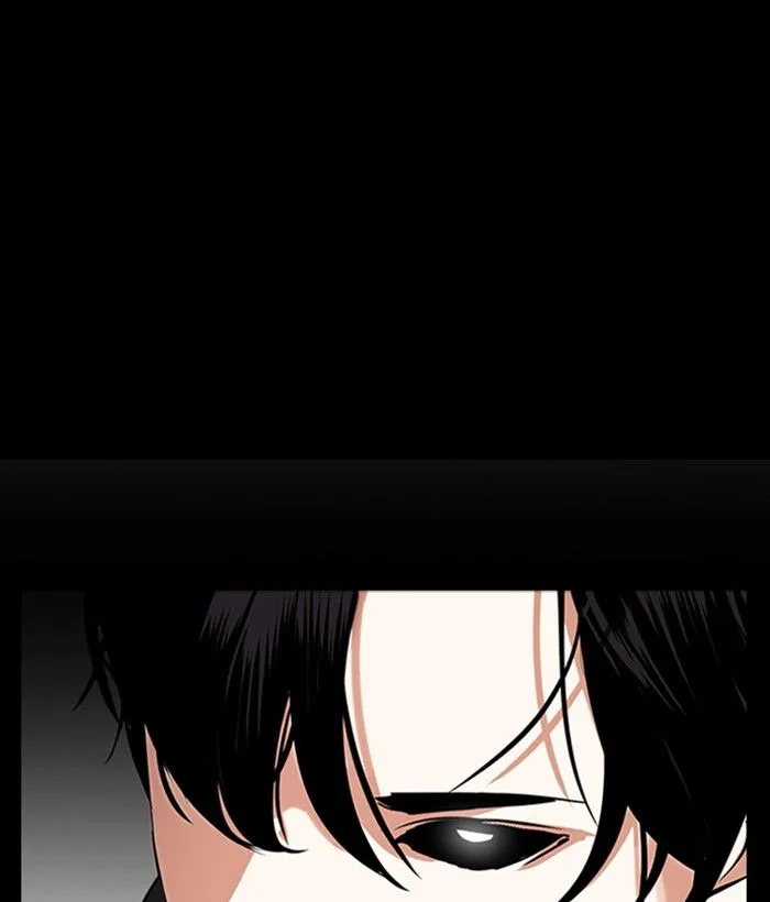 Lookism Chapter 286: Daniel Park vs Gun 2 – Page 22