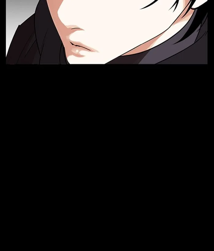 Lookism Chapter 286: Daniel Park vs Gun 2 – Page 23