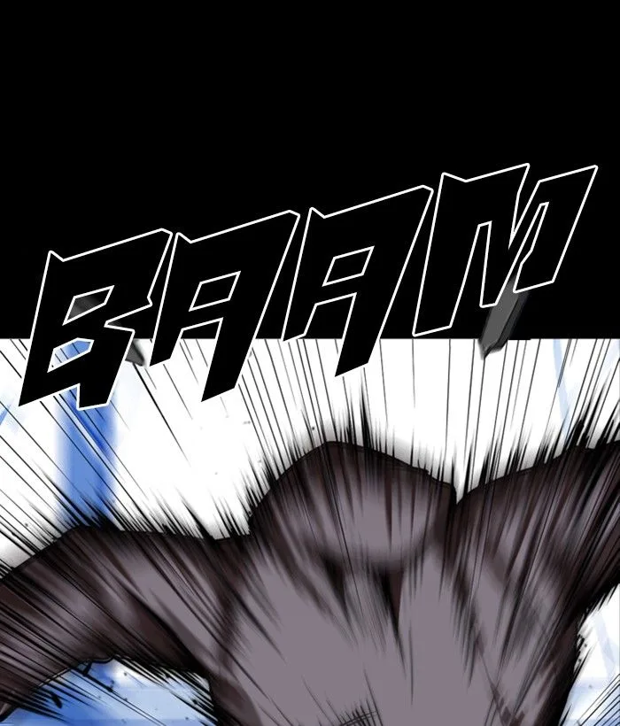 Lookism Chapter 286: Daniel Park vs Gun 2 – Page 46