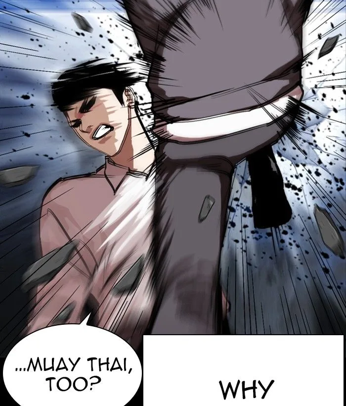 Lookism Chapter 286: Daniel Park vs Gun 2 – Page 47