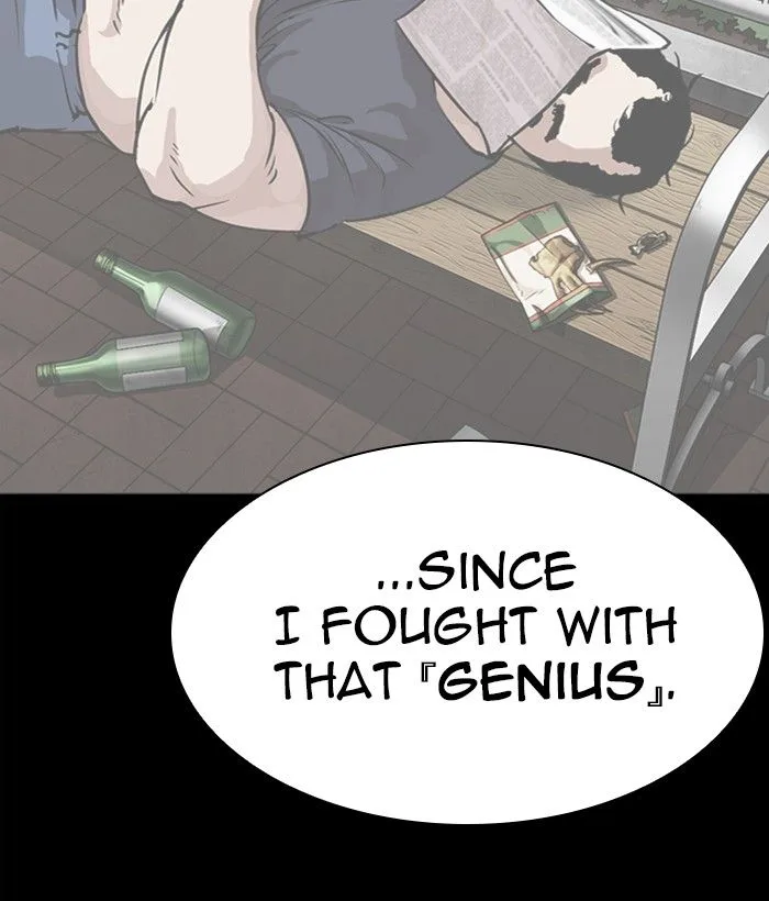 Lookism Chapter 286: Daniel Park vs Gun 2 – Page 77