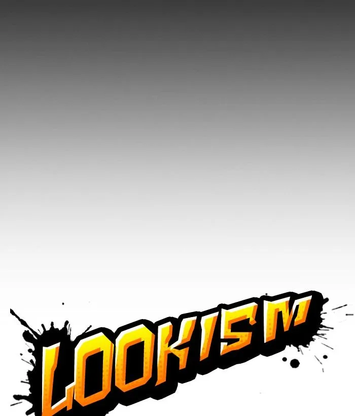 Lookism Chapter 286: Daniel Park vs Gun 2 – Page 83