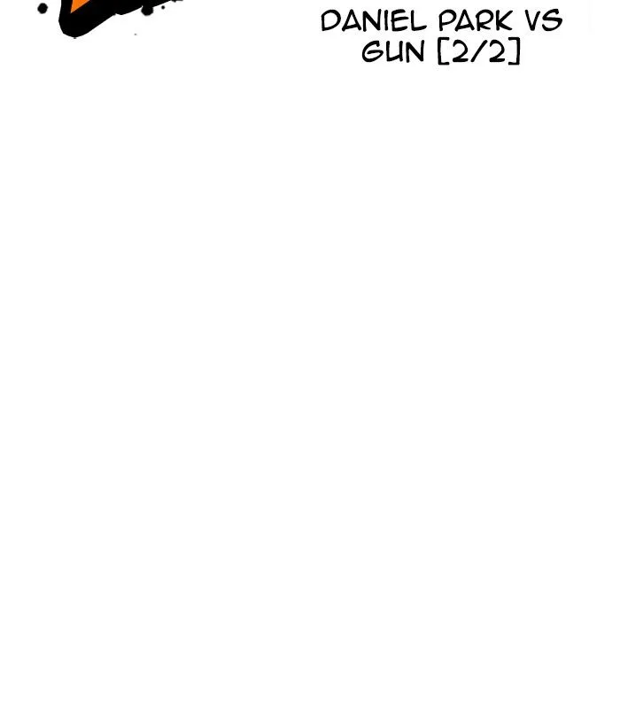 Lookism Chapter 286: Daniel Park vs Gun 2 – Page 84