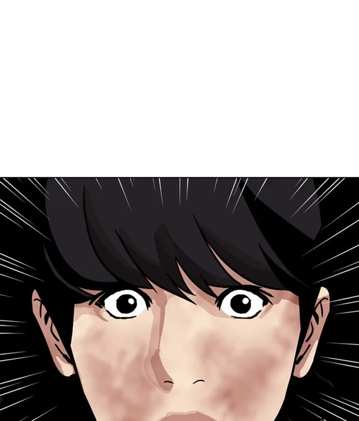Lookism Chapter 286: Daniel Park vs Gun 2 – Page 86