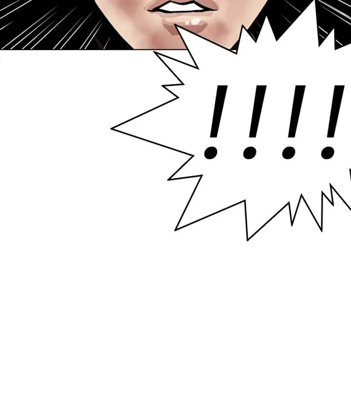 Lookism Chapter 286: Daniel Park vs Gun 2 – Page 87