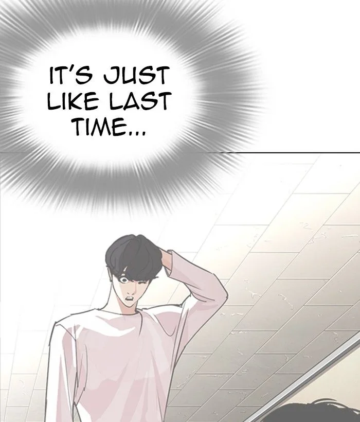 Lookism Chapter 286: Daniel Park vs Gun 2 – Page 90
