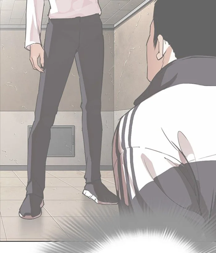 Lookism Chapter 286: Daniel Park vs Gun 2 – Page 91