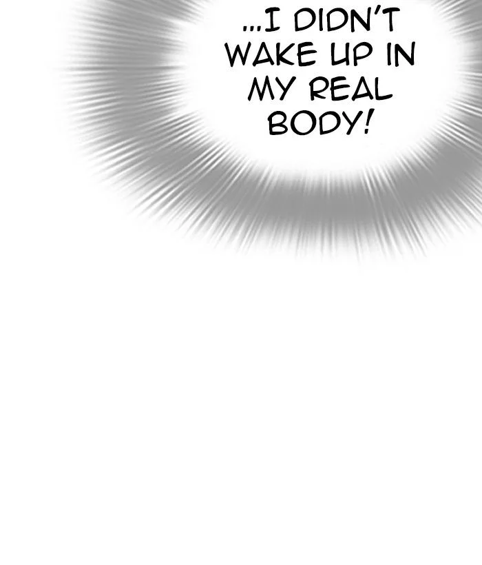 Lookism Chapter 286: Daniel Park vs Gun 2 – Page 92