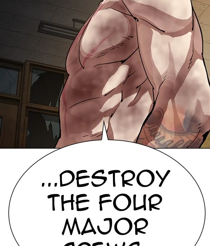 Lookism Chapter 286: Daniel Park vs Gun 2 – Page 121