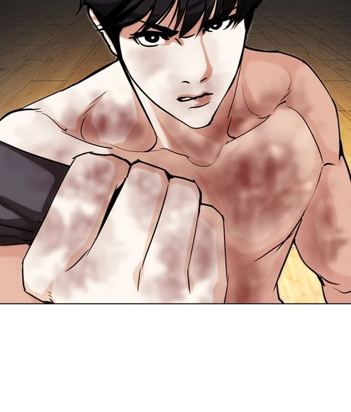 Lookism Chapter 286: Daniel Park vs Gun 2 – Page 127