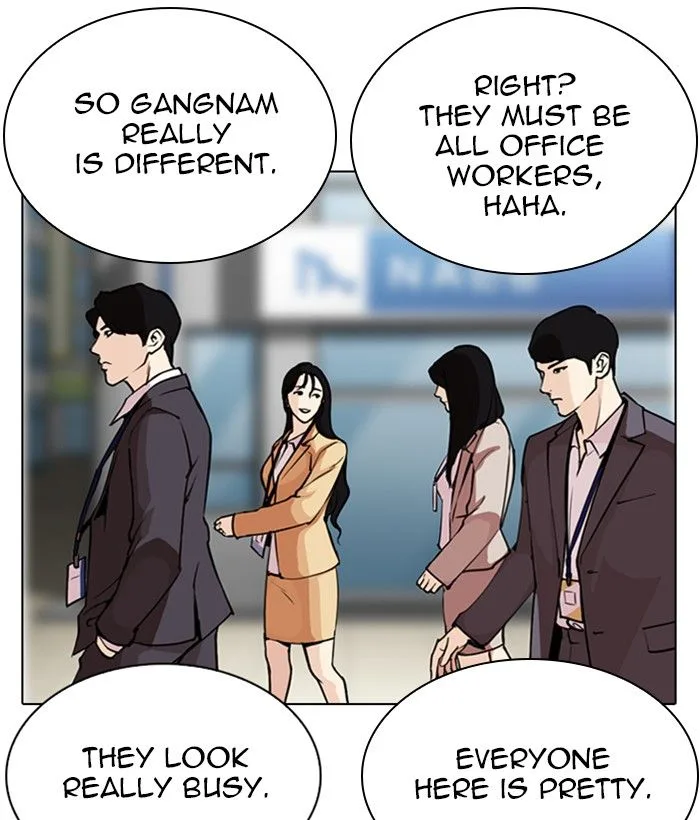 Lookism Chapter 286: Daniel Park vs Gun 2 – Page 161