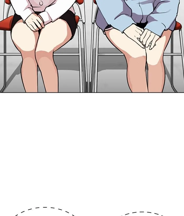 Lookism Chapter 286: Daniel Park vs Gun 2 – Page 175