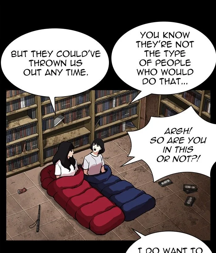 Lookism Chapter 286: Daniel Park vs Gun 2 – Page 185
