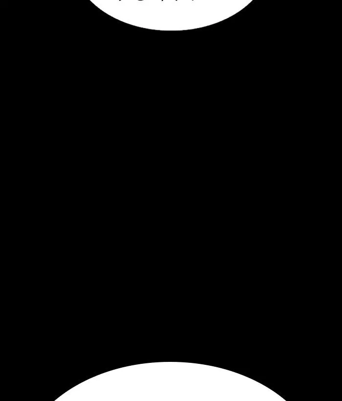 Lookism Chapter 286: Daniel Park vs Gun 2 – Page 187