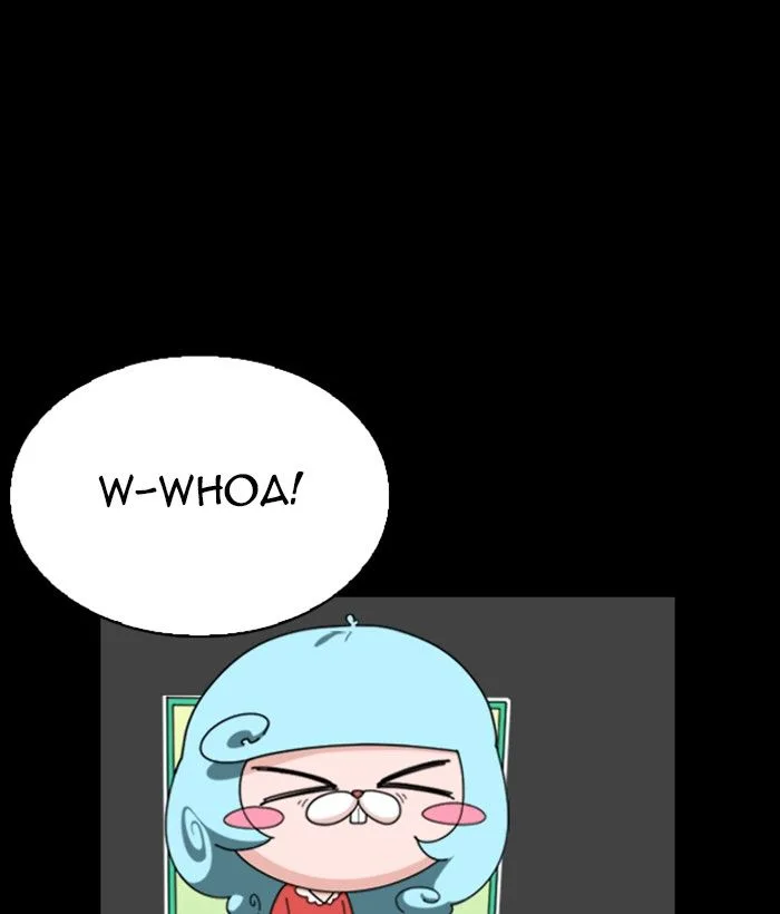 Lookism Chapter 286: Daniel Park vs Gun 2 – Page 193