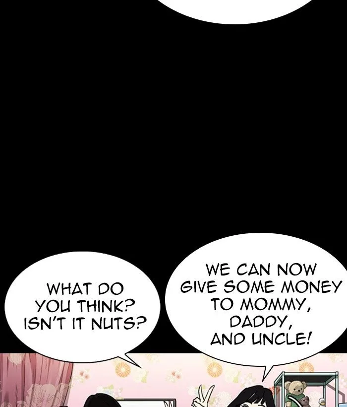 Lookism Chapter 286: Daniel Park vs Gun 2 – Page 195