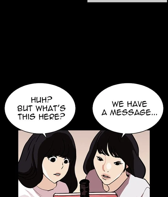 Lookism Chapter 286: Daniel Park vs Gun 2 – Page 197