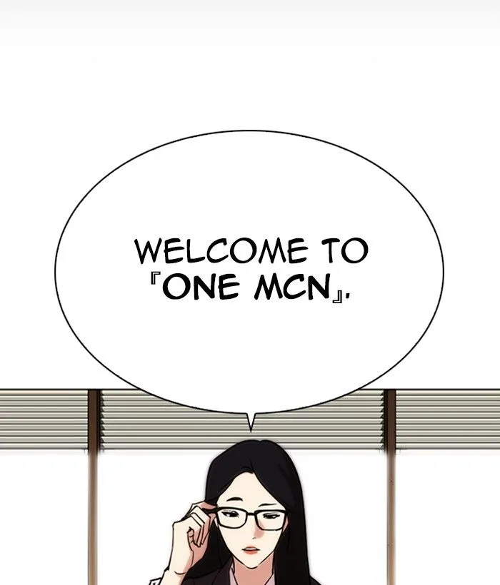 Lookism Chapter 286: Daniel Park vs Gun 2 – Page 199