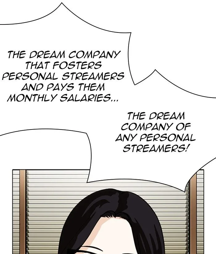 Lookism Chapter 286: Daniel Park vs Gun 2 – Page 206
