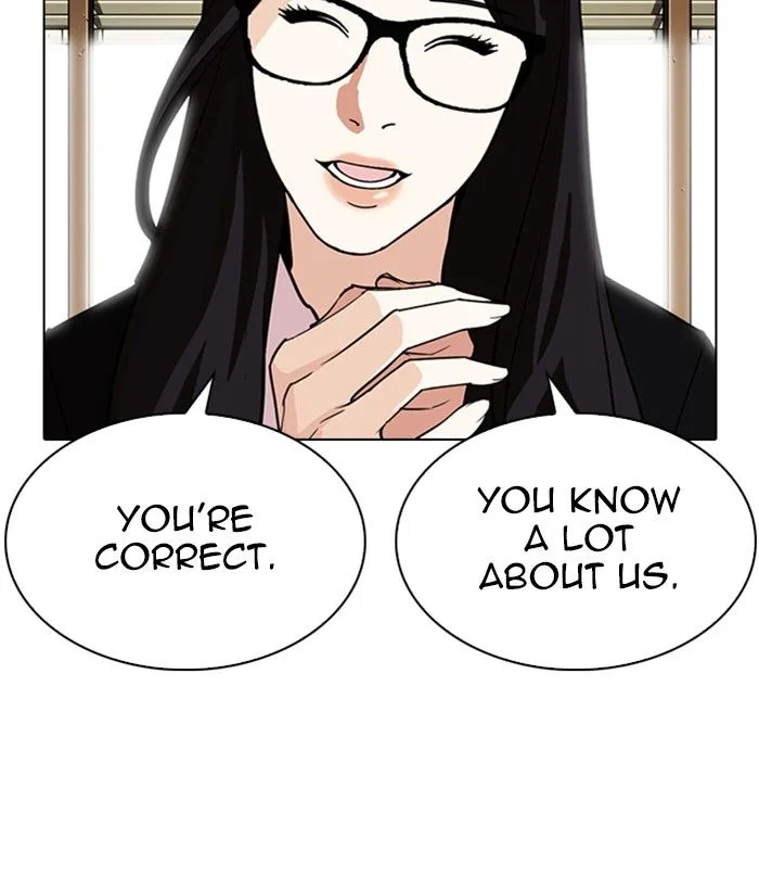 Lookism Chapter 286: Daniel Park vs Gun 2 – Page 207