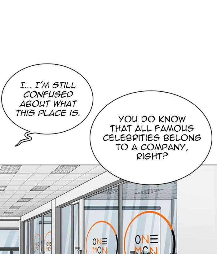 Lookism Chapter 286: Daniel Park vs Gun 2 – Page 208