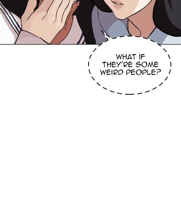 Lookism Chapter 286: Daniel Park vs Gun 2 – Page 211