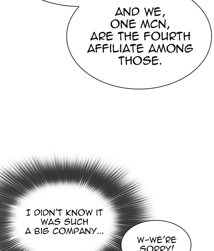 Lookism Chapter 286: Daniel Park vs Gun 2 – Page 217