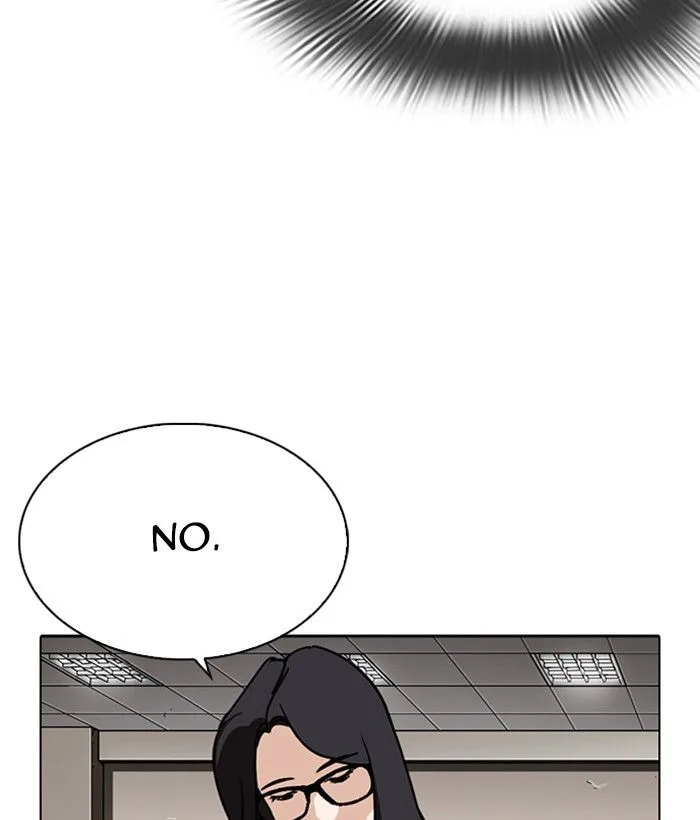 Lookism Chapter 286: Daniel Park vs Gun 2 – Page 219