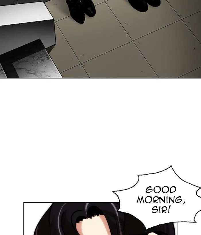 Lookism Chapter 286: Daniel Park vs Gun 2 – Page 223