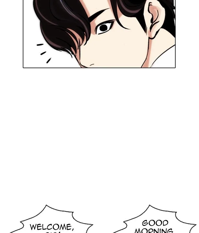 Lookism Chapter 286: Daniel Park vs Gun 2 – Page 224