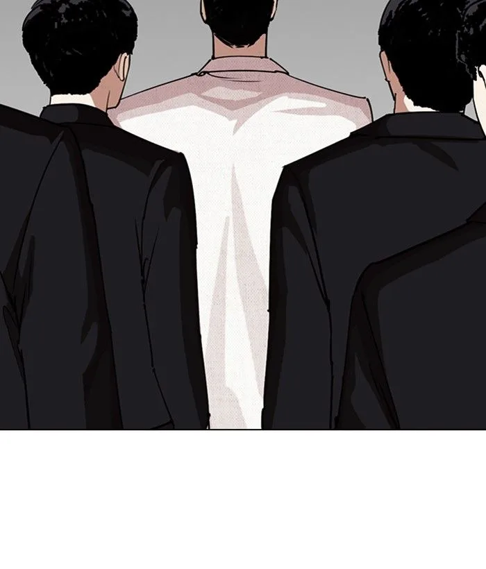 Lookism Chapter 286: Daniel Park vs Gun 2 – Page 228
