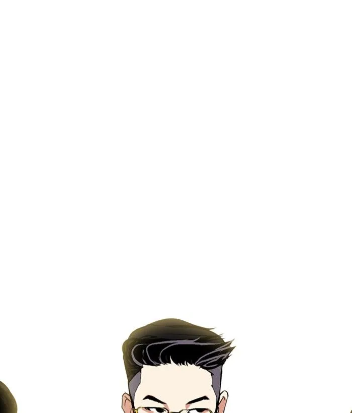 Lookism Chapter 286: Daniel Park vs Gun 2 – Page 229