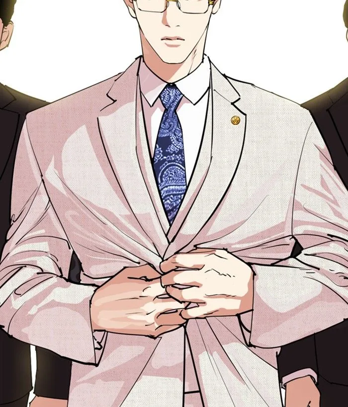 Lookism Chapter 286: Daniel Park vs Gun 2 – Page 230