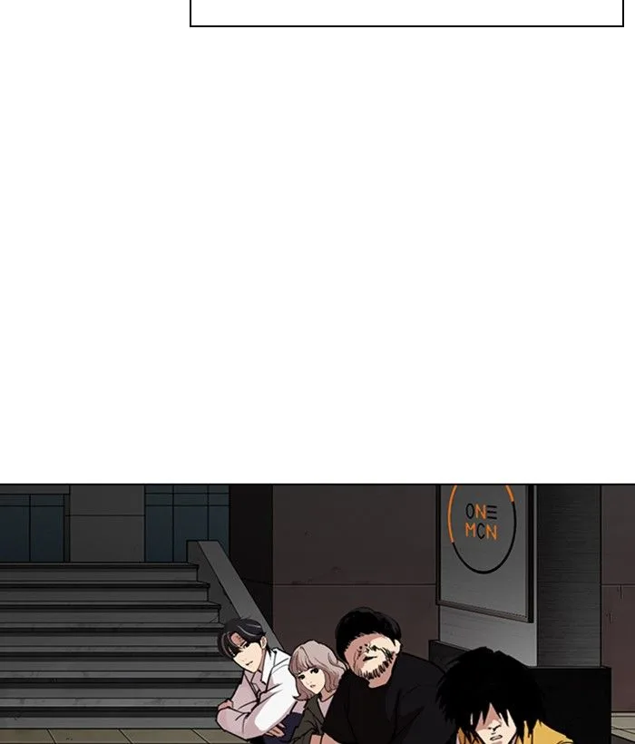 Lookism Chapter 286: Daniel Park vs Gun 2 – Page 232