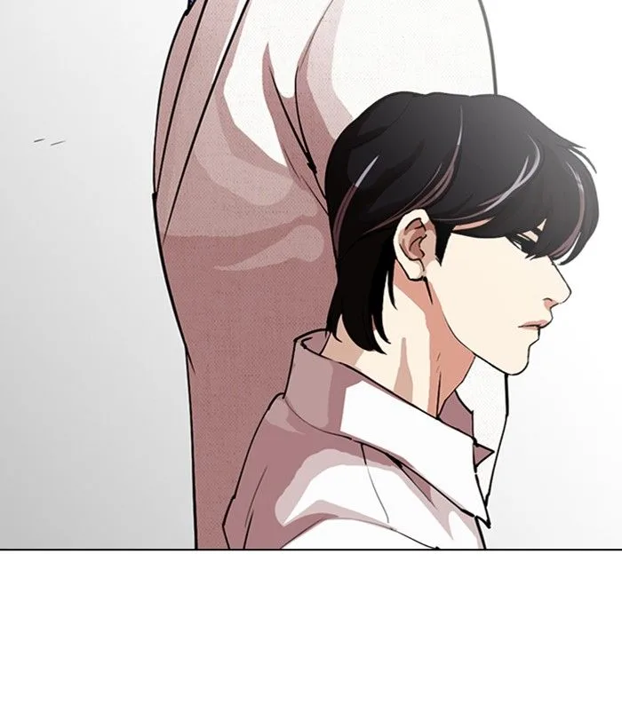 Lookism Chapter 286: Daniel Park vs Gun 2 – Page 235