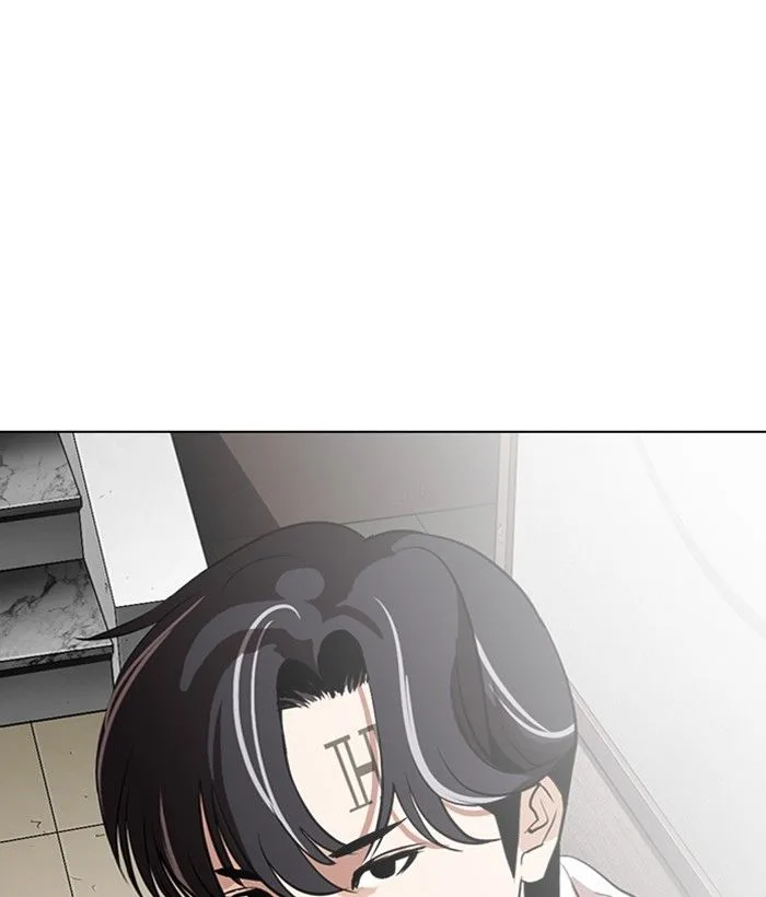 Lookism Chapter 286: Daniel Park vs Gun 2 – Page 236