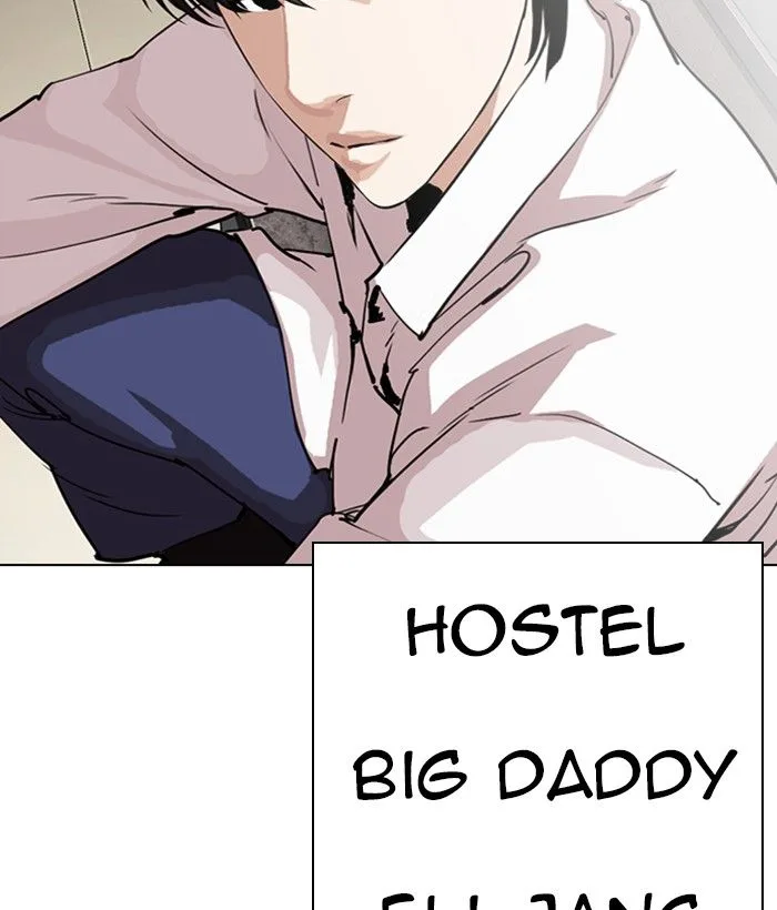 Lookism Chapter 286: Daniel Park vs Gun 2 – Page 237