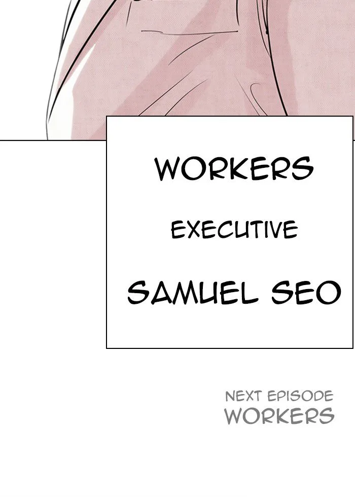 Lookism Chapter 286: Daniel Park vs Gun 2 – Page 240