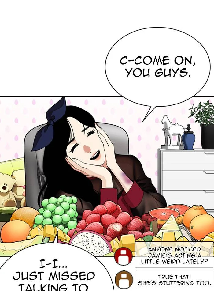 Lookism Chapter 287 – Page 5