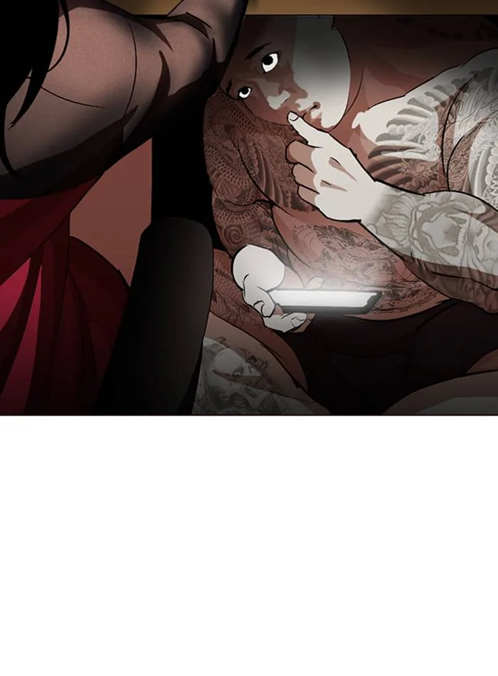 Lookism Chapter 287 – Page 12