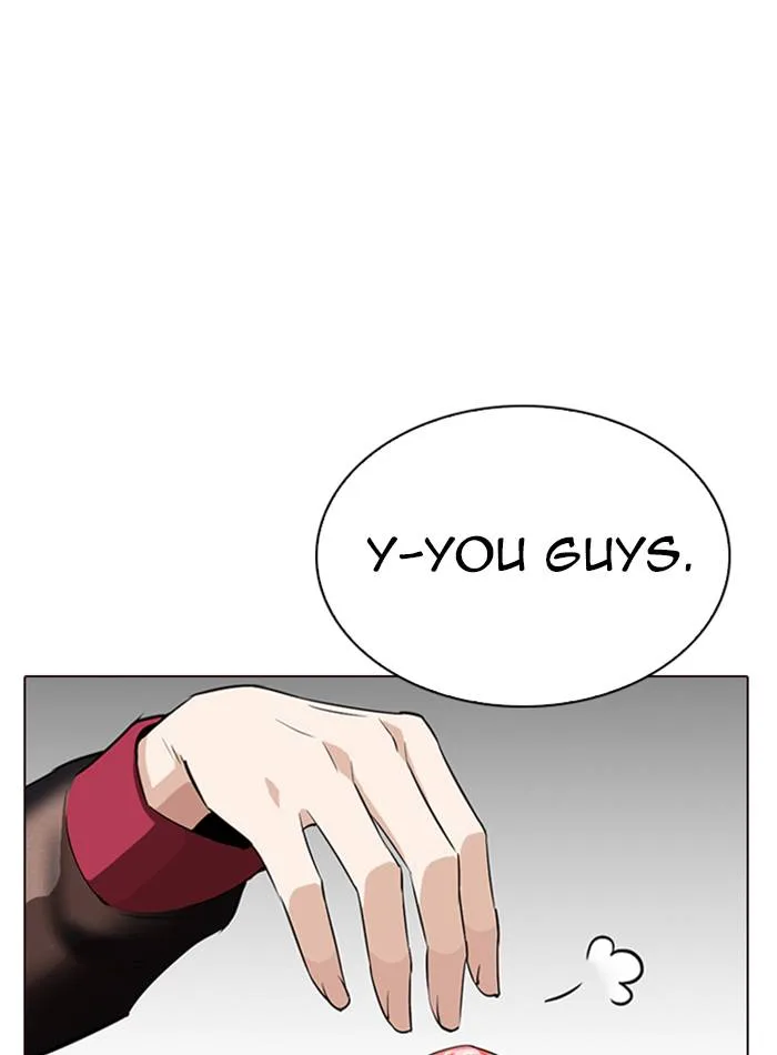 Lookism Chapter 287 – Page 14