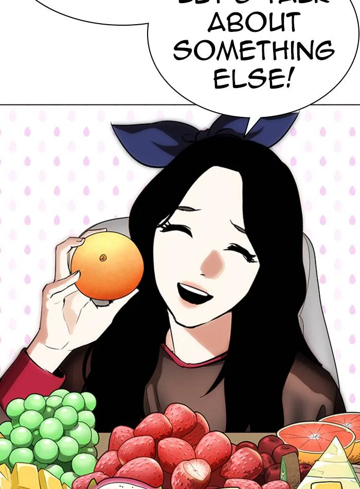 Lookism Chapter 287 – Page 16
