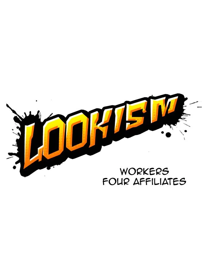 Lookism Chapter 287 – Page 18