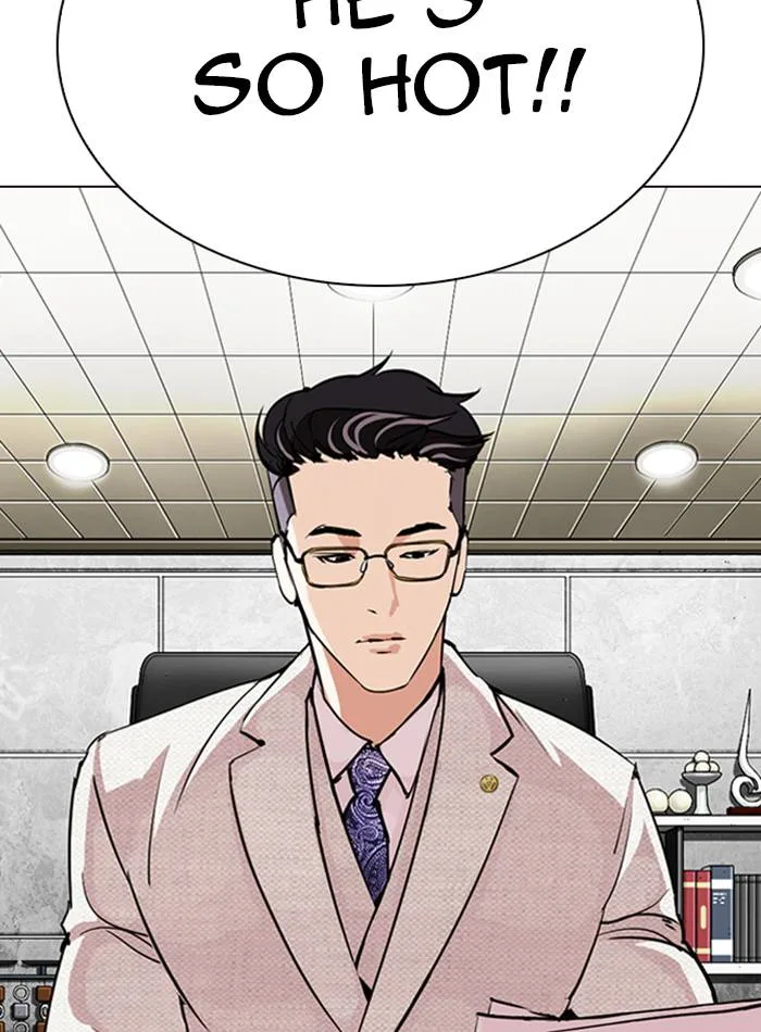 Lookism Chapter 287 – Page 21