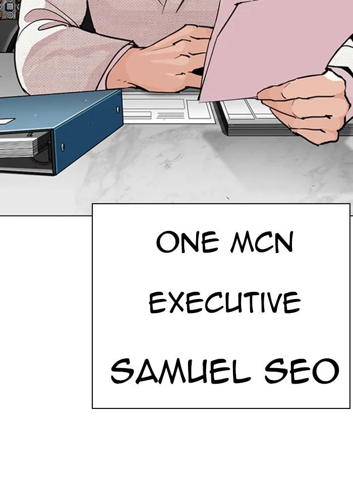 Lookism Chapter 287 – Page 22