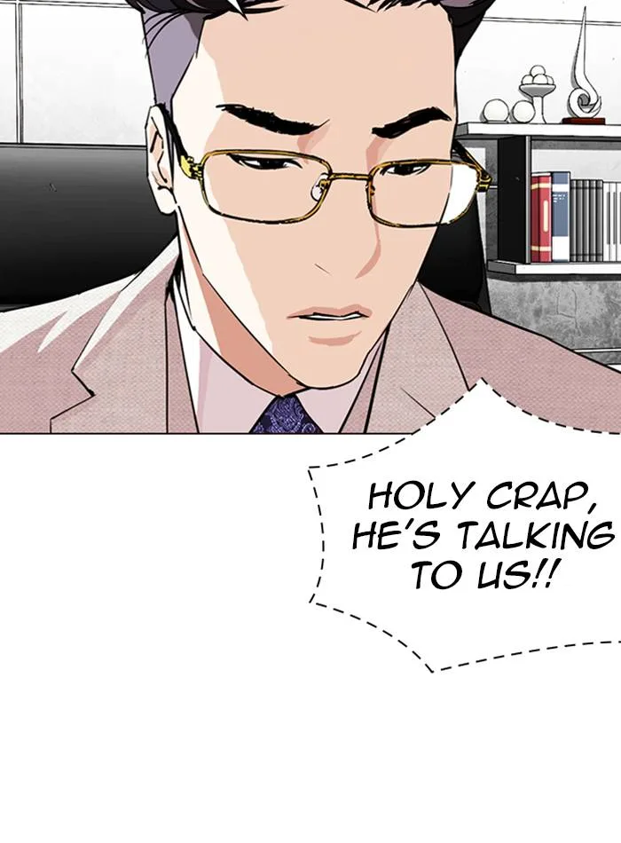 Lookism Chapter 287 – Page 25